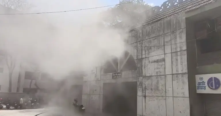 চিটাগাং শপিং কমপ্লেক্সের আগুন